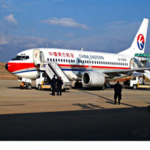长白山航空物流-当日到达,轻松快捷